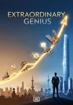 Extraordinary Genius
