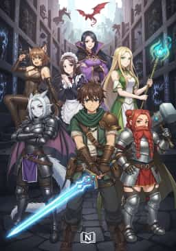 Slave Harem in the Labyrinth of the Other World (LN)