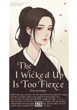 The Wife I Picked Up Is Too Fierce