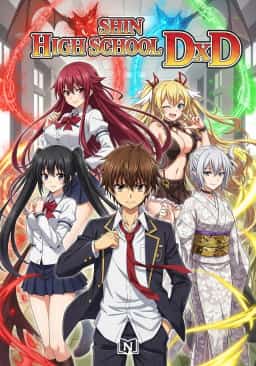 Shin High School DxD