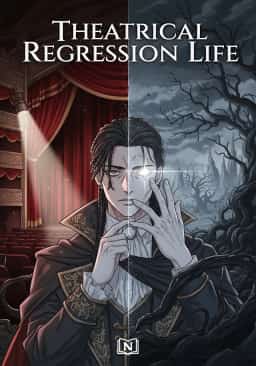 Theatrical Regression Life
